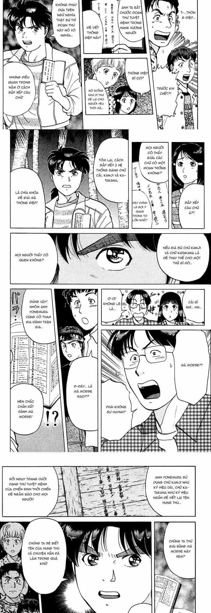 Thám Tử Kindaichi - Case Files - Chương 155 - ảnh 6