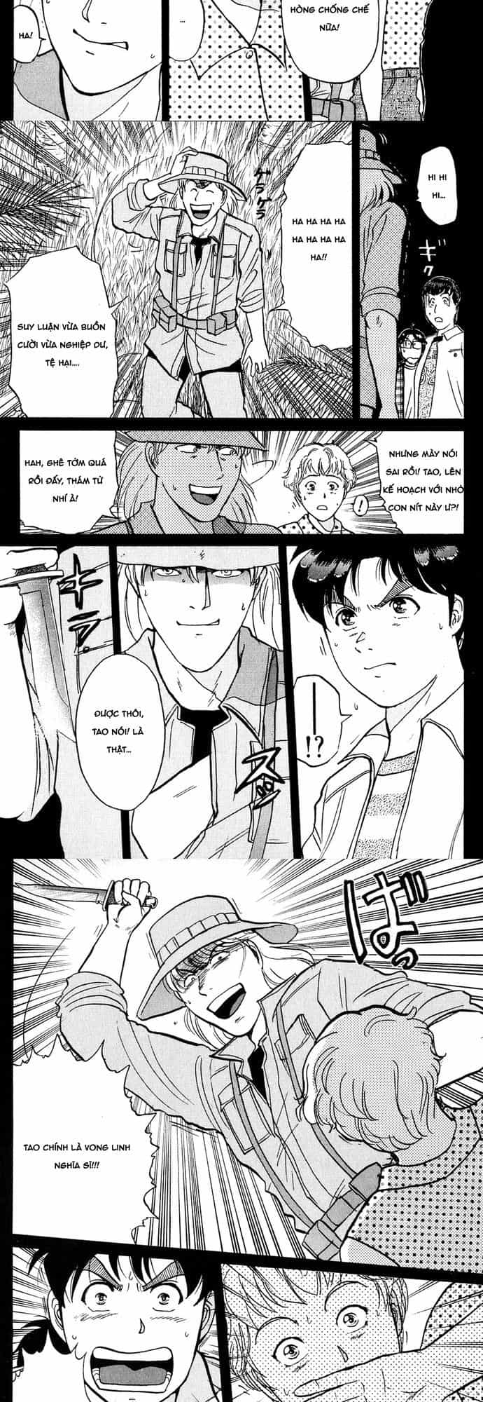 Thám Tử Kindaichi - Case Files - Chương 156 - ảnh 13