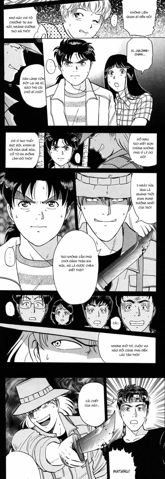 Thám Tử Kindaichi - Case Files - Chương 157 - ảnh 2
