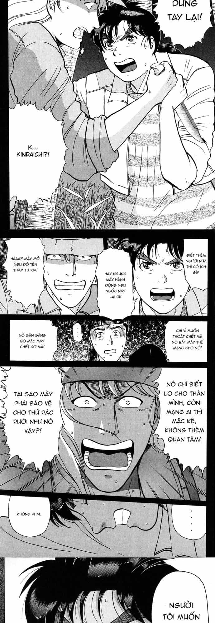 Thám Tử Kindaichi - Case Files - Chương 157 - ảnh 4