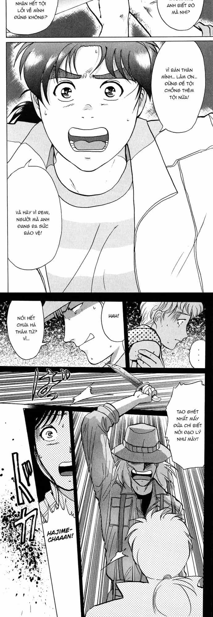 Thám Tử Kindaichi - Case Files - Chương 157 - ảnh 6