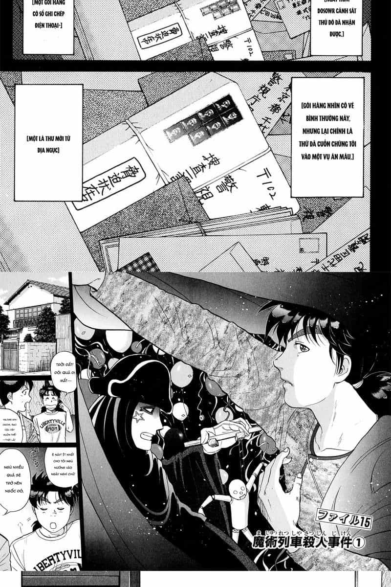 Thám Tử Kindaichi - Case Files - Chương 159 - ảnh 3