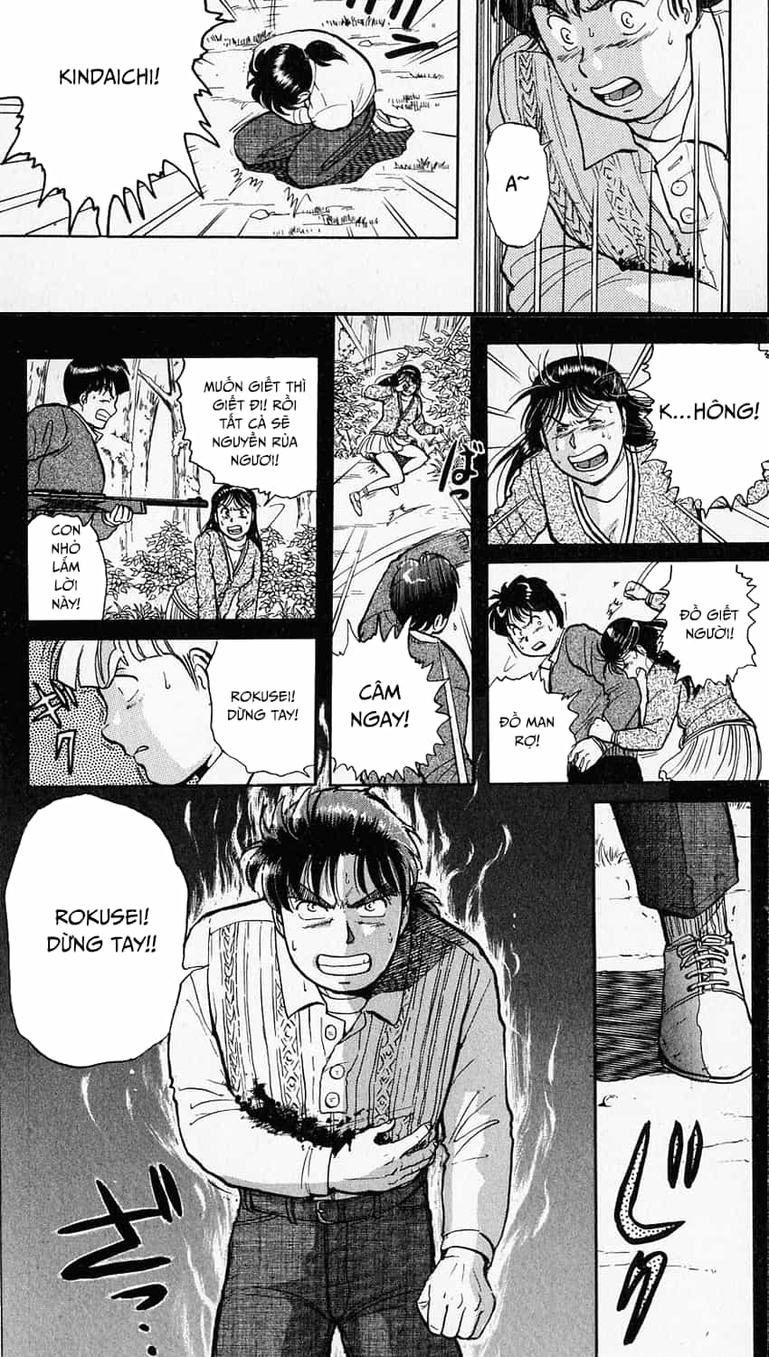 Thám Tử Kindaichi - Case Files - Chương 16 - ảnh 11