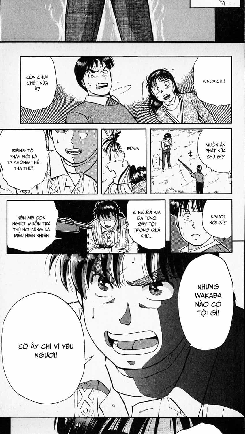 Thám Tử Kindaichi - Case Files - Chương 16 - ảnh 12