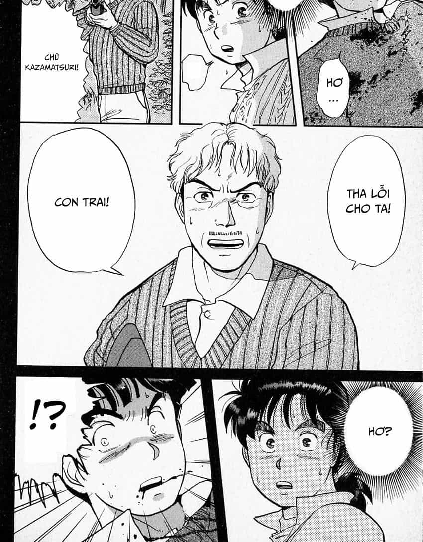 Thám Tử Kindaichi - Case Files - Chương 16 - ảnh 17