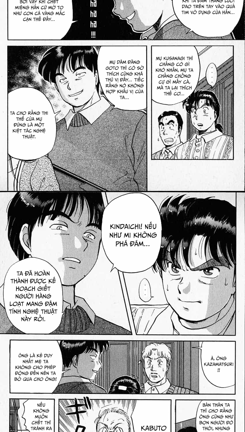Thám Tử Kindaichi - Case Files - Chương 16 - ảnh 3