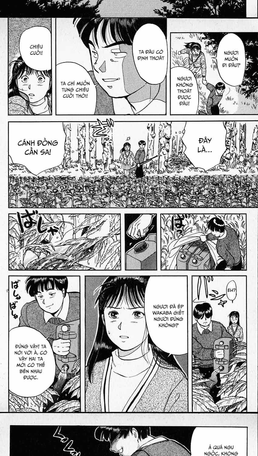 Thám Tử Kindaichi - Case Files - Chương 16 - ảnh 6