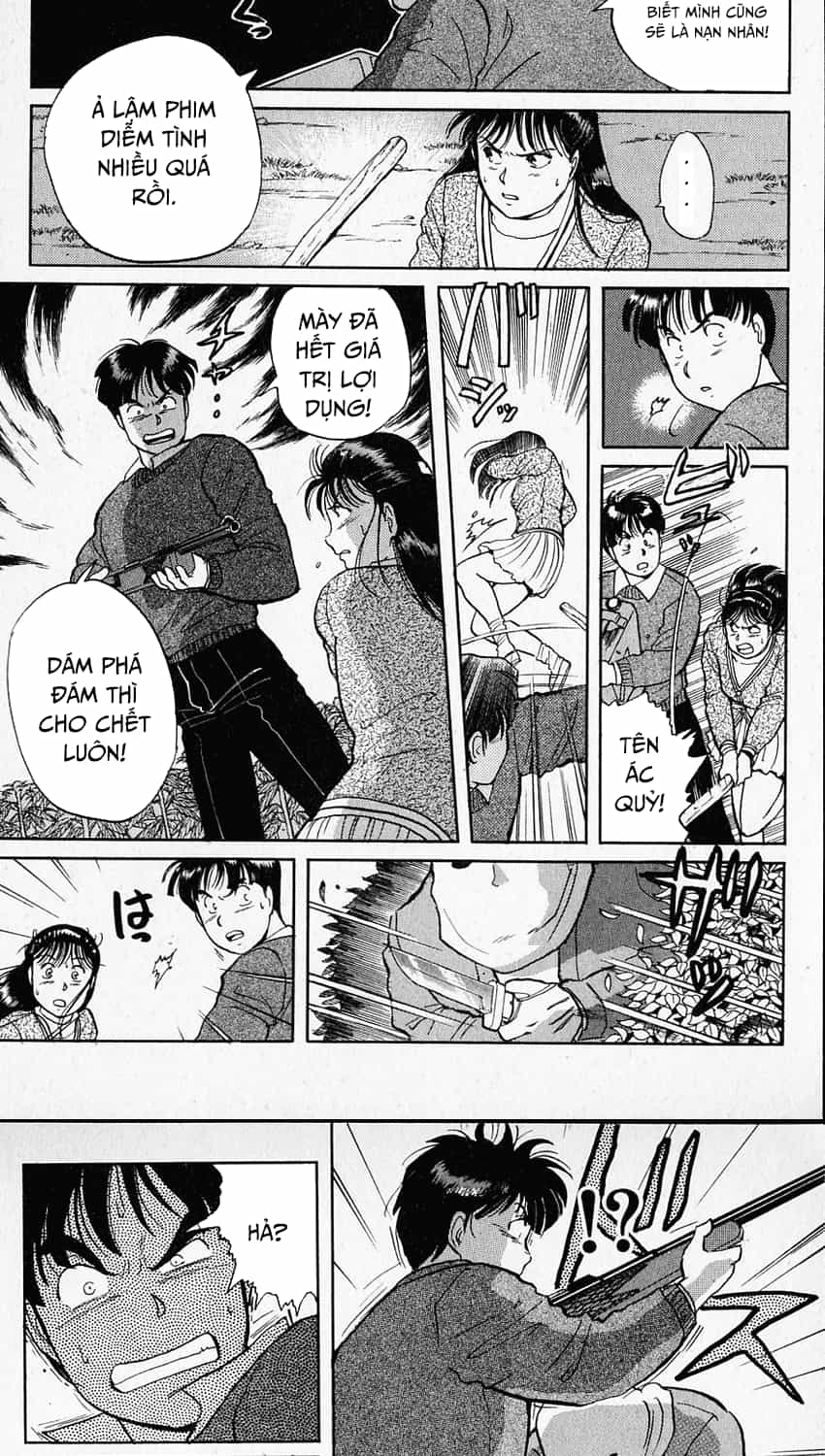 Thám Tử Kindaichi - Case Files - Chương 16 - ảnh 7
