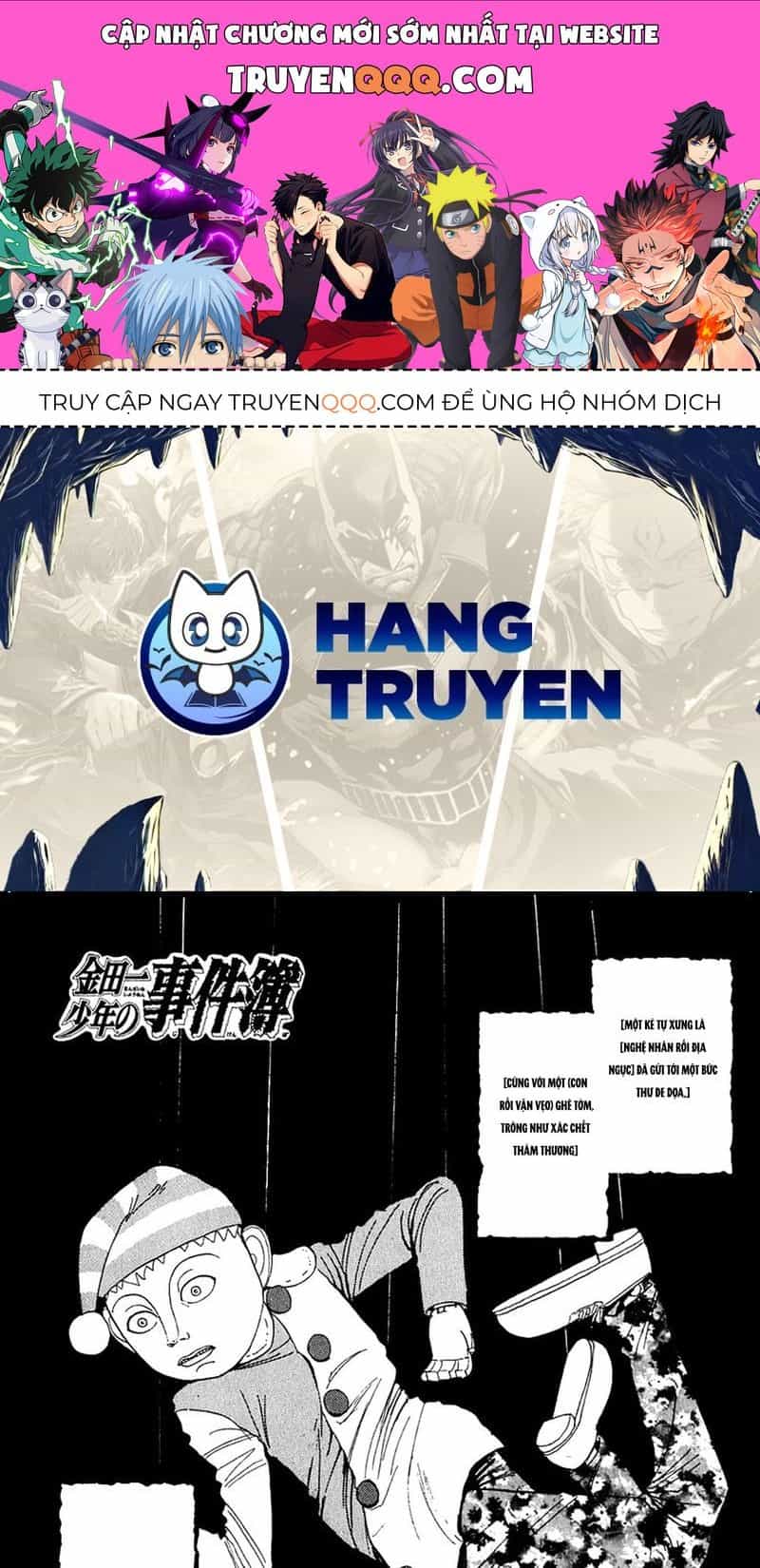 Thám Tử Kindaichi - Case Files - Chương 160 - ảnh 1