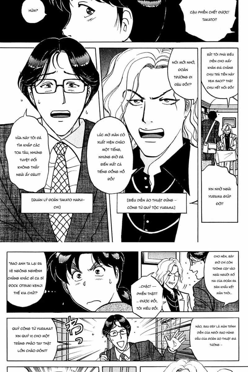 Thám Tử Kindaichi - Case Files - Chương 160 - ảnh 14