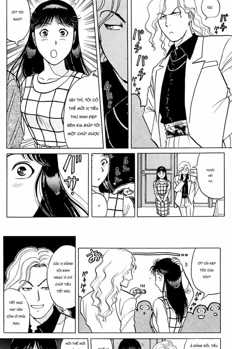 Thám Tử Kindaichi - Case Files - Chương 160 - ảnh 15