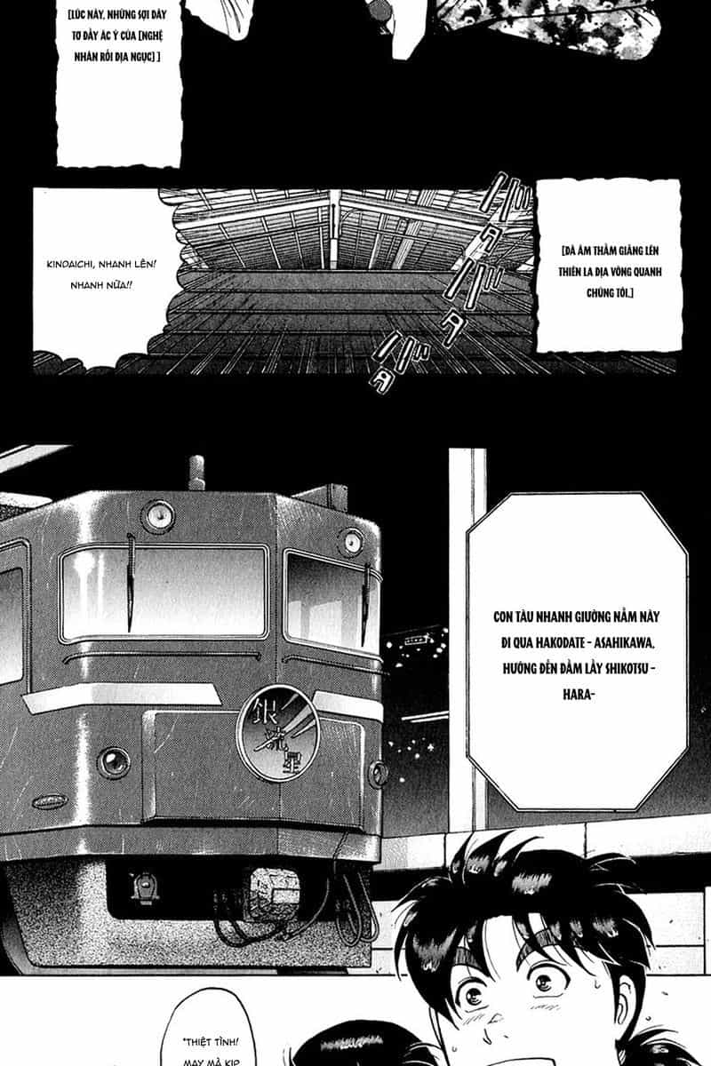 Thám Tử Kindaichi - Case Files - Chương 160 - ảnh 2