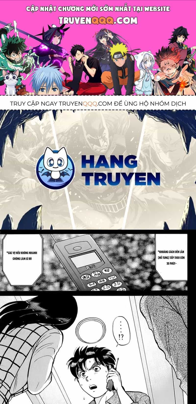 Thám Tử Kindaichi - Case Files - Chương 161 - ảnh 1