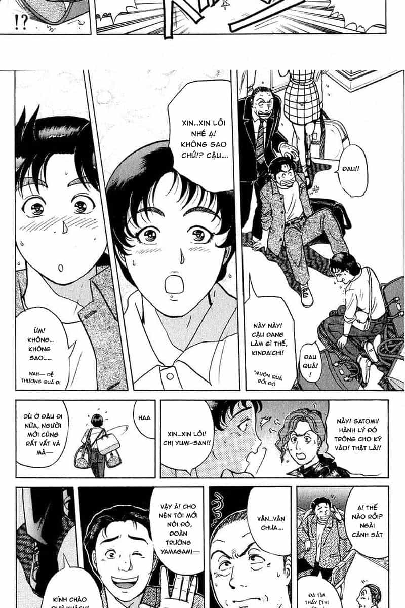 Thám Tử Kindaichi - Case Files - Chương 162 - ảnh 13
