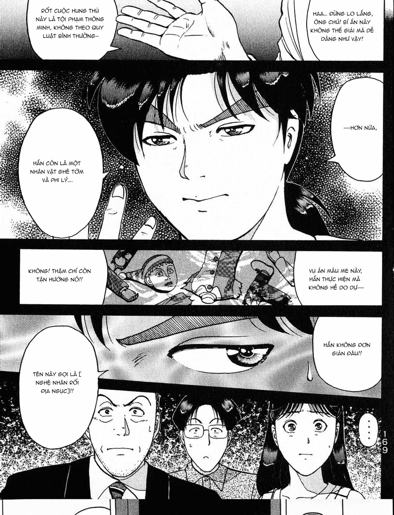 Thám Tử Kindaichi - Case Files - Chương 163 - ảnh 11
