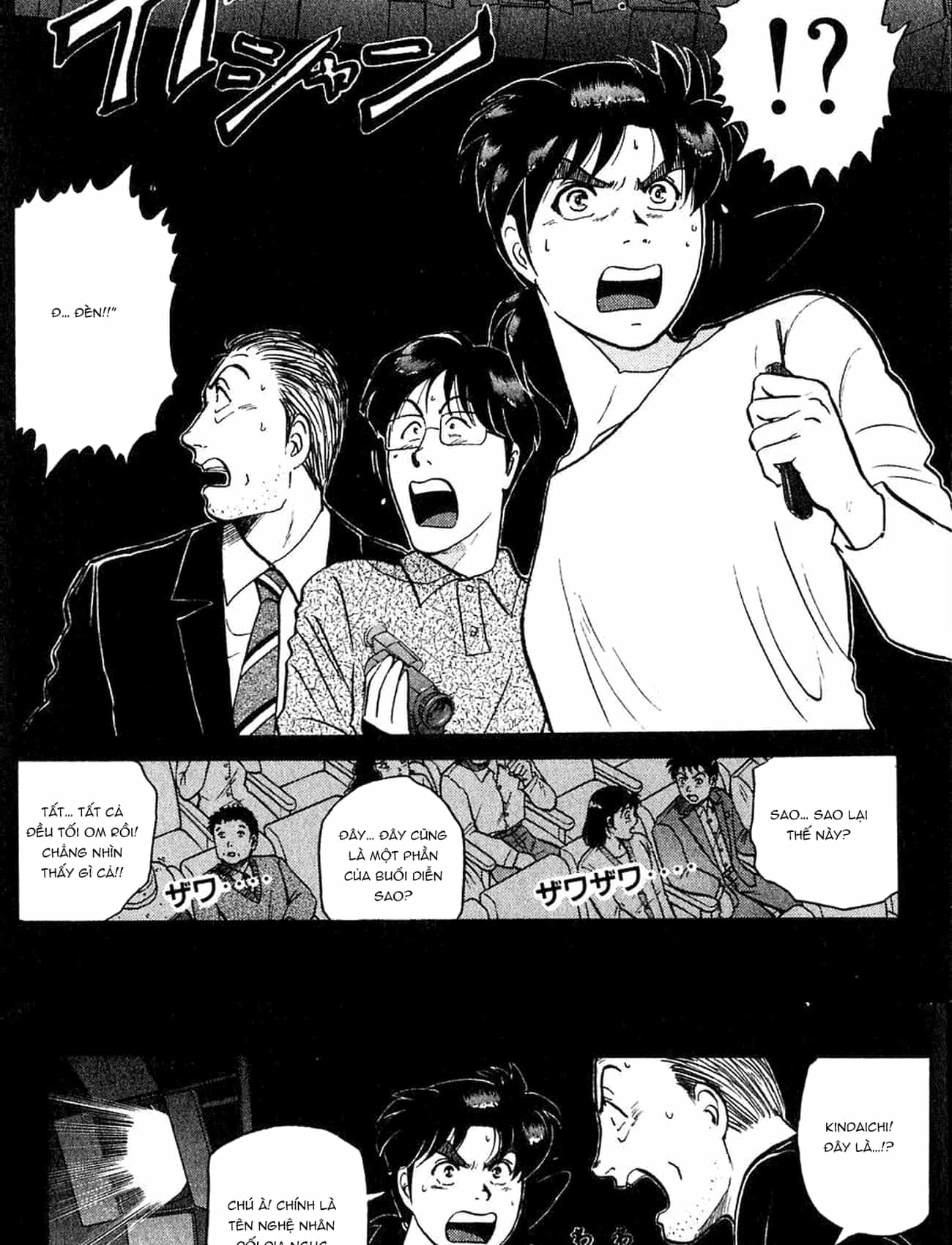 Thám Tử Kindaichi - Case Files - Chương 163 - ảnh 24