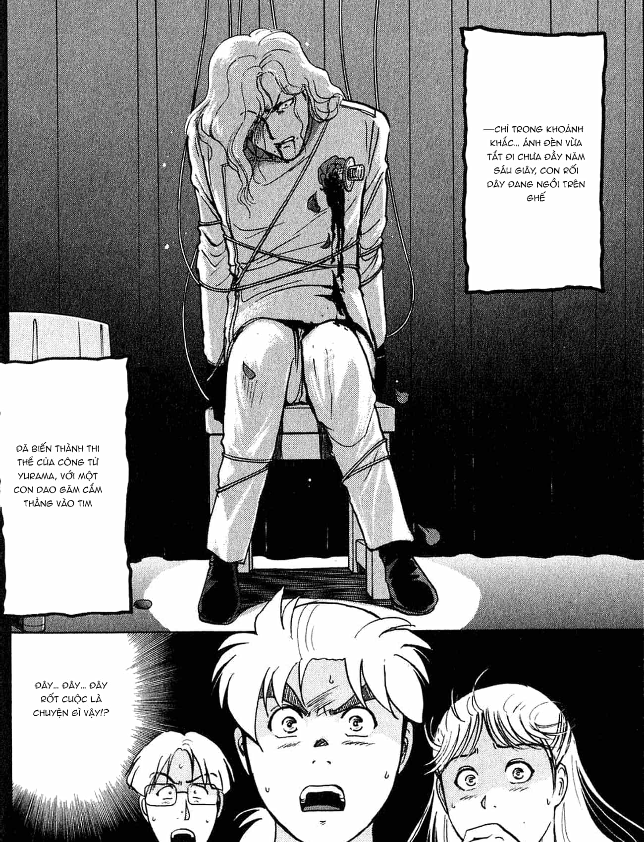 Thám Tử Kindaichi - Case Files - Chương 163 - ảnh 26