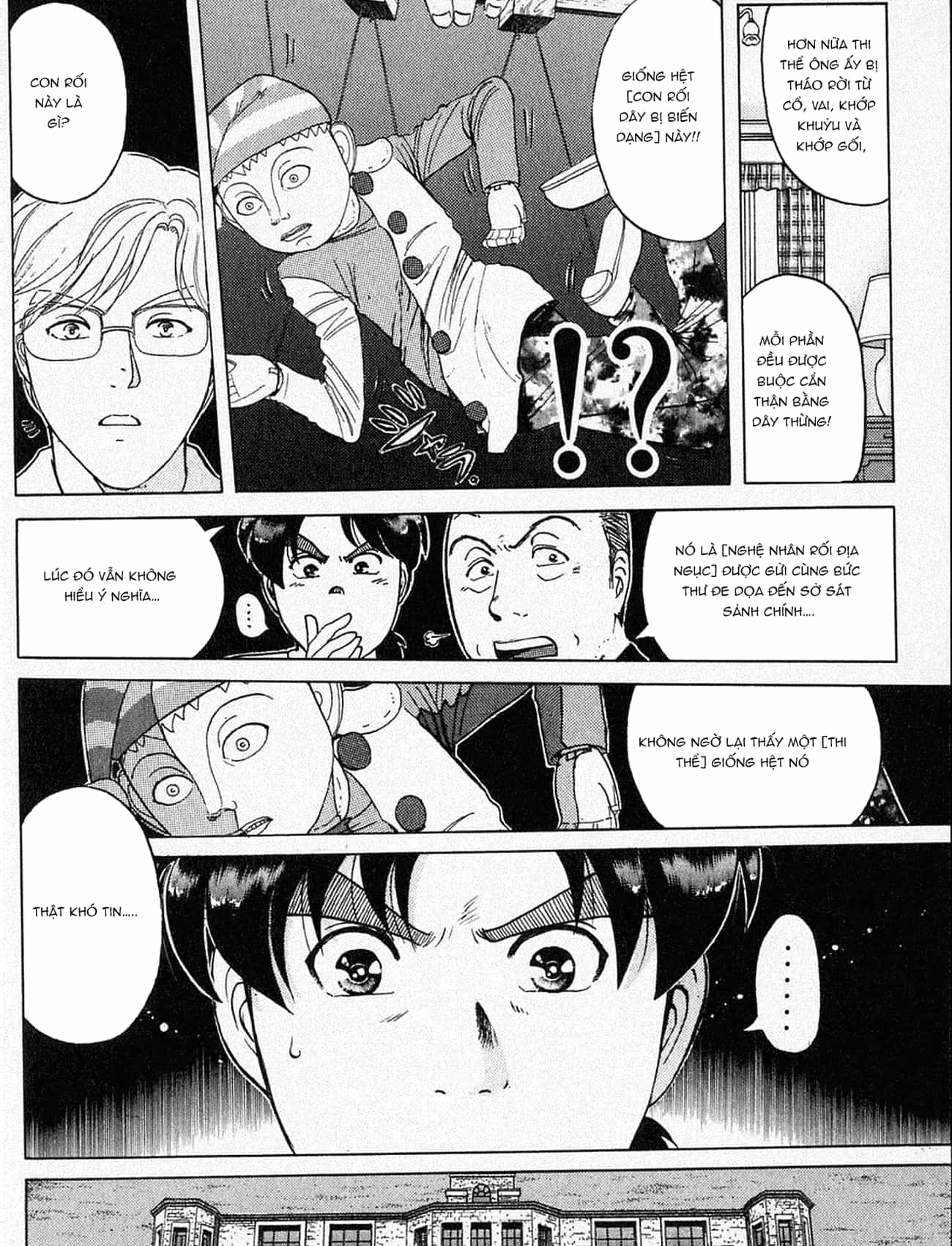 Thám Tử Kindaichi - Case Files - Chương 163 - ảnh 5