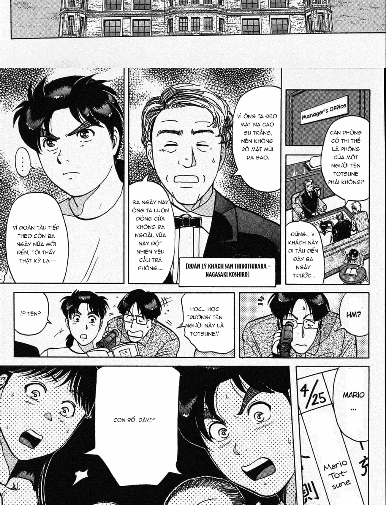 Thám Tử Kindaichi - Case Files - Chương 163 - ảnh 6