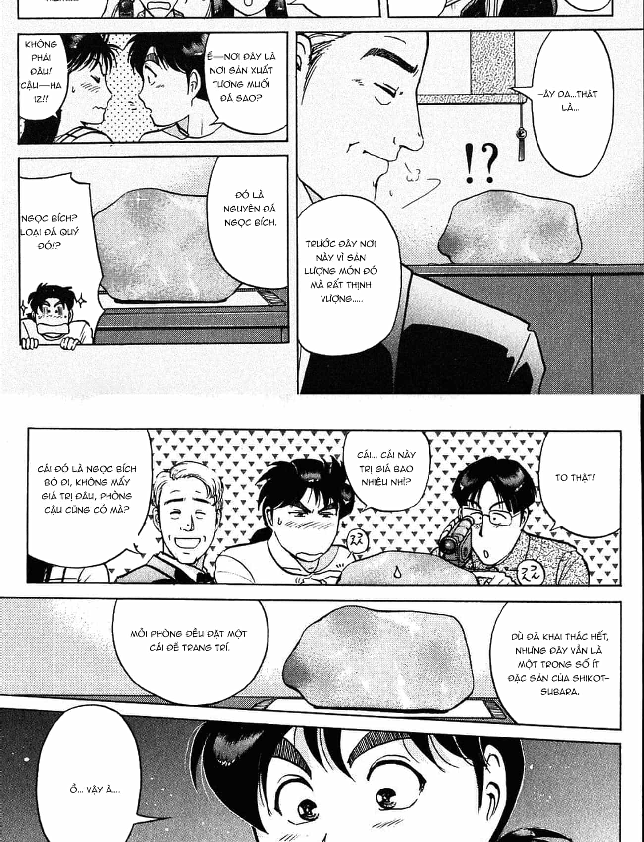 Thám Tử Kindaichi - Case Files - Chương 163 - ảnh 8