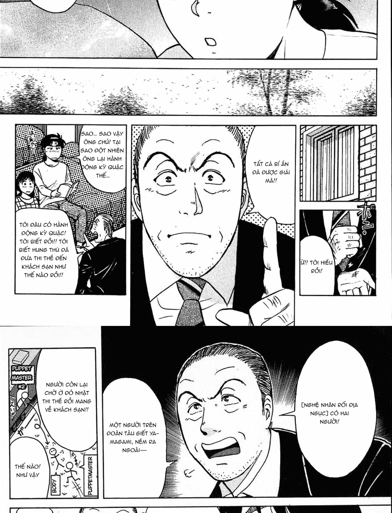 Thám Tử Kindaichi - Case Files - Chương 163 - ảnh 9