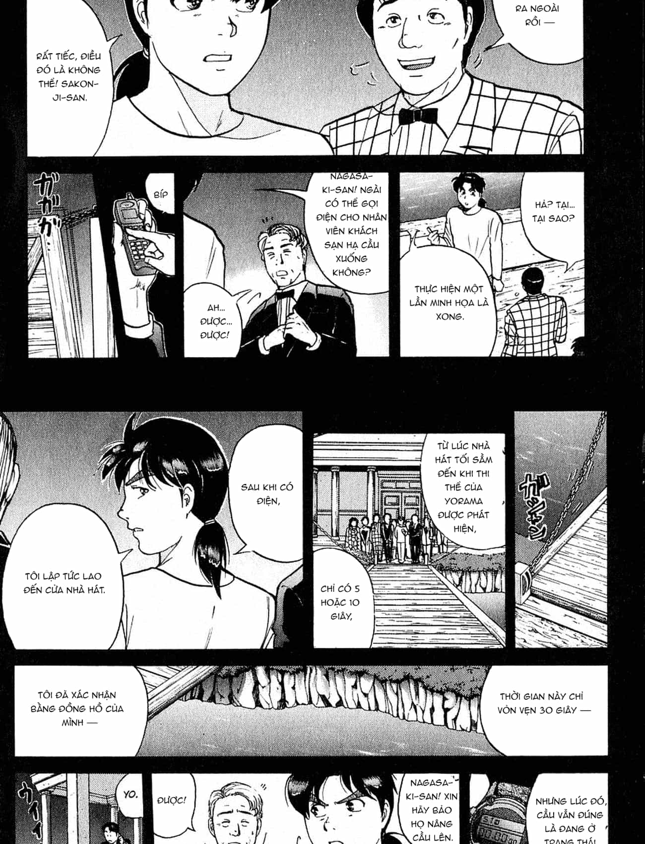 Thám Tử Kindaichi - Case Files - Chương 164 - ảnh 13