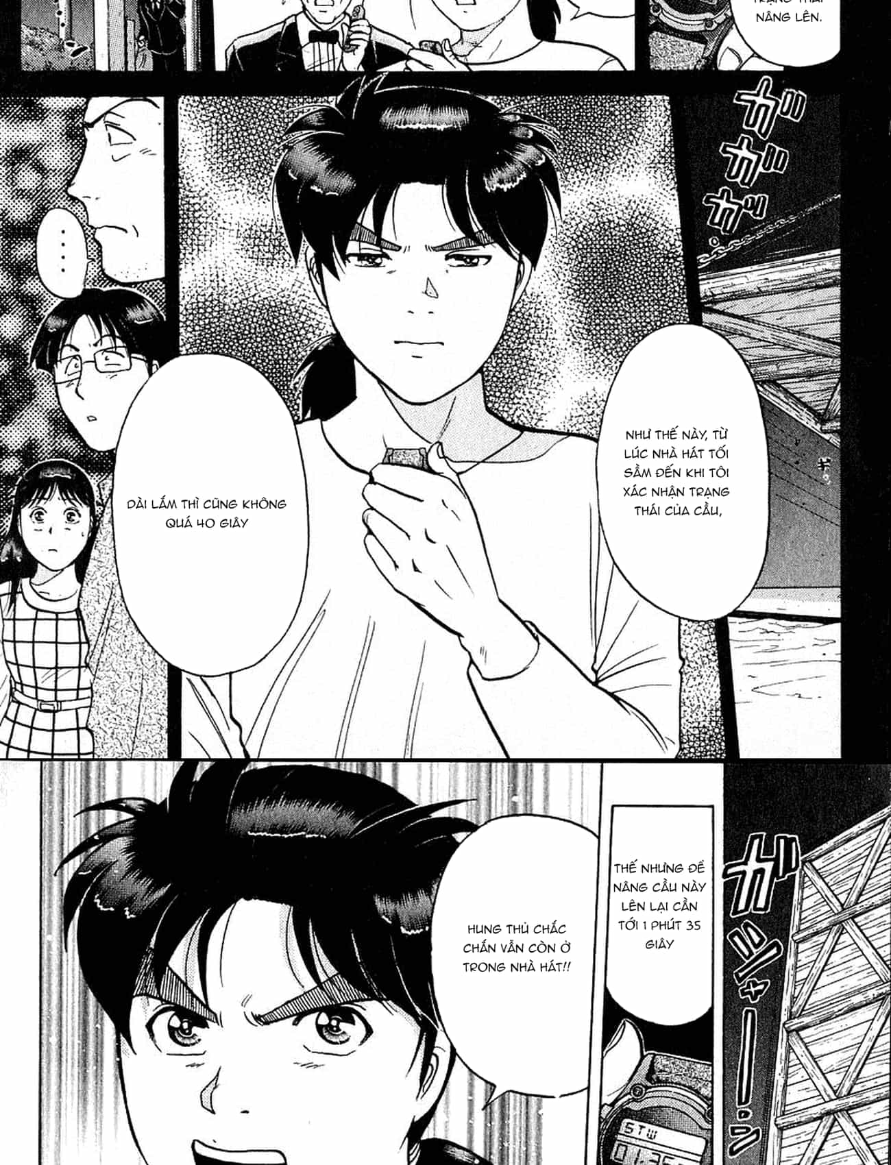 Thám Tử Kindaichi - Case Files - Chương 164 - ảnh 14