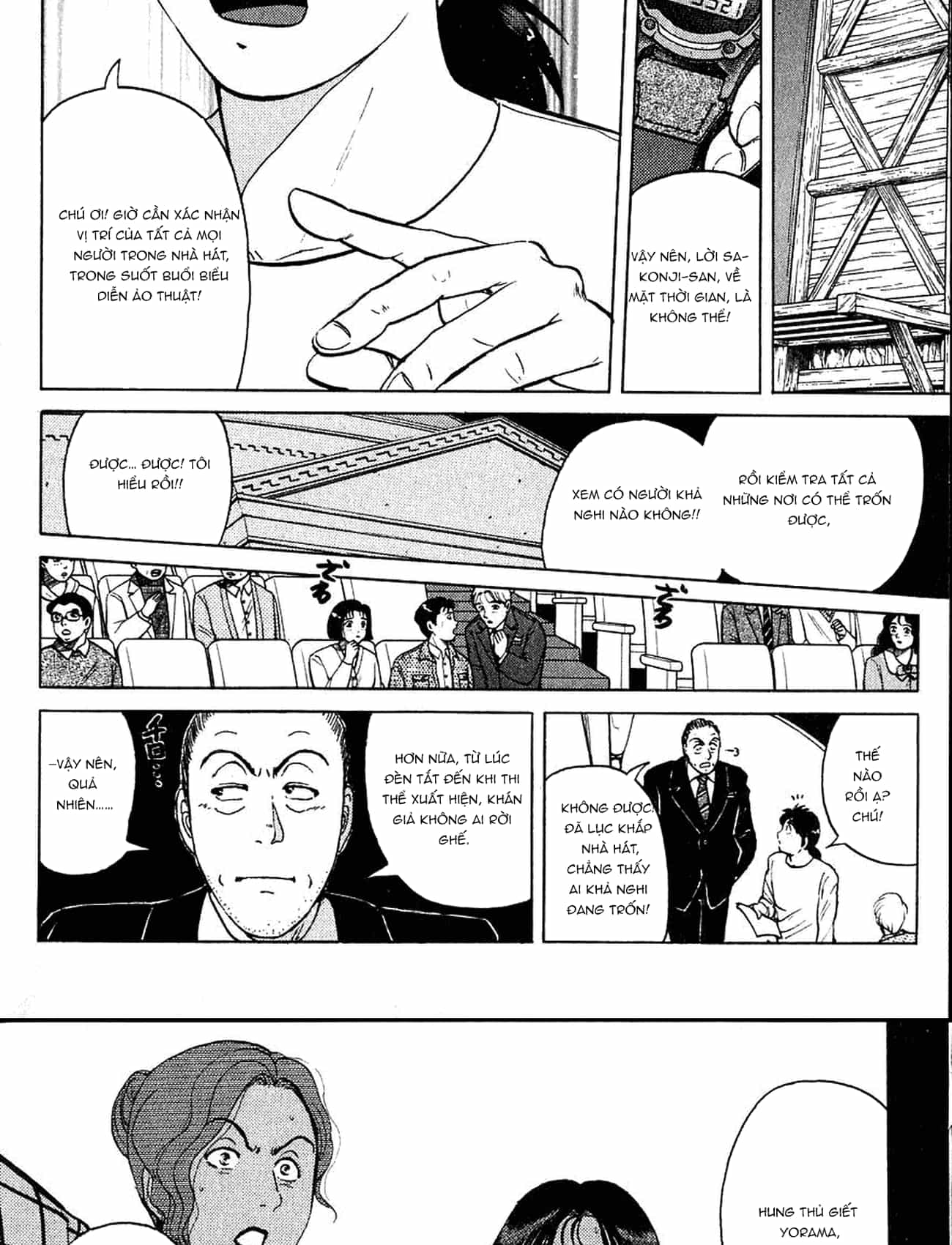 Thám Tử Kindaichi - Case Files - Chương 164 - ảnh 15
