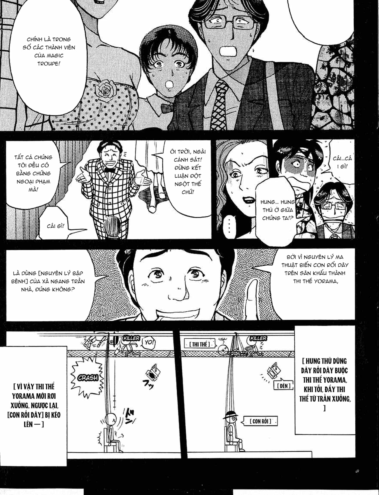Thám Tử Kindaichi - Case Files - Chương 164 - ảnh 16