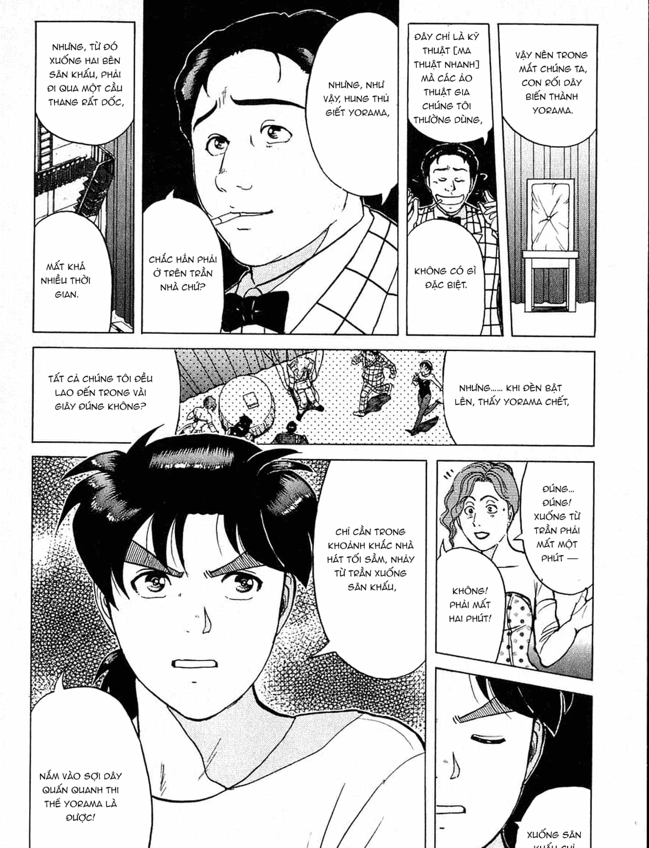 Thám Tử Kindaichi - Case Files - Chương 164 - ảnh 17