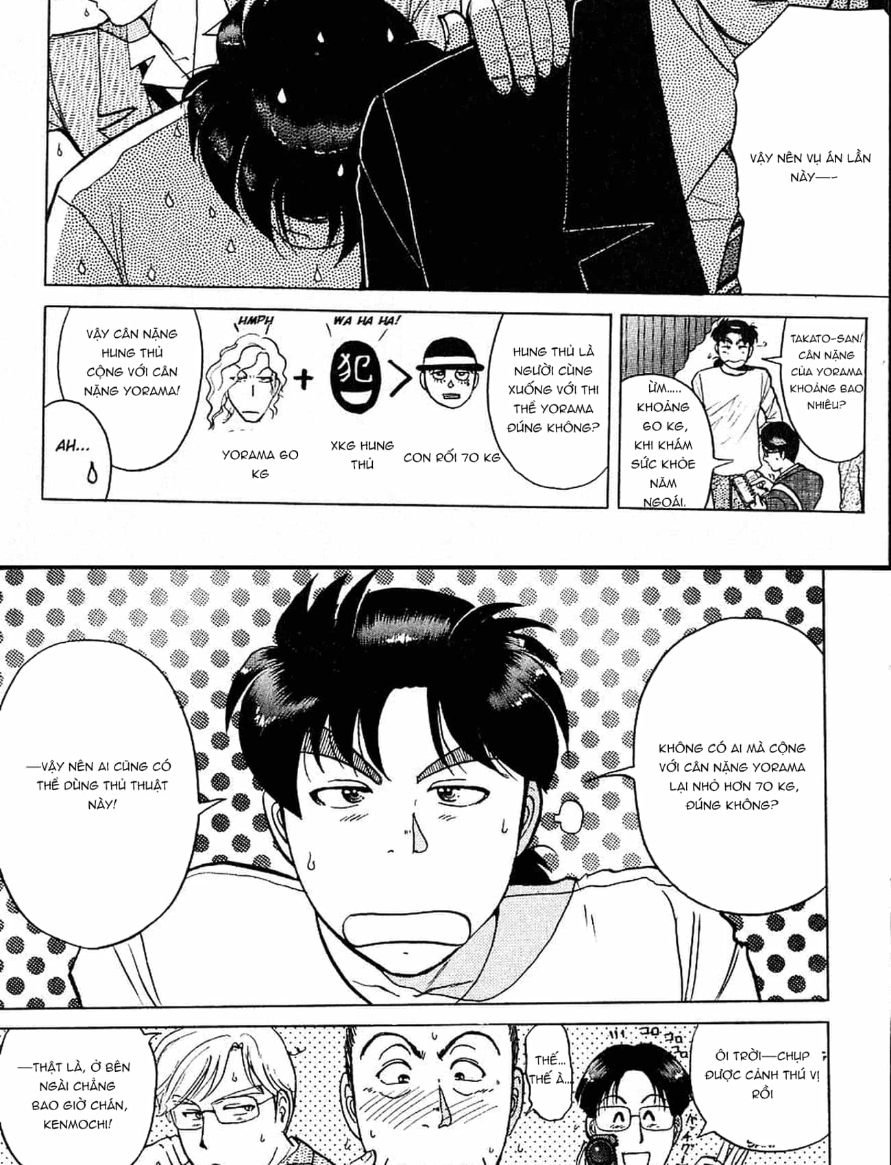 Thám Tử Kindaichi - Case Files - Chương 164 - ảnh 20