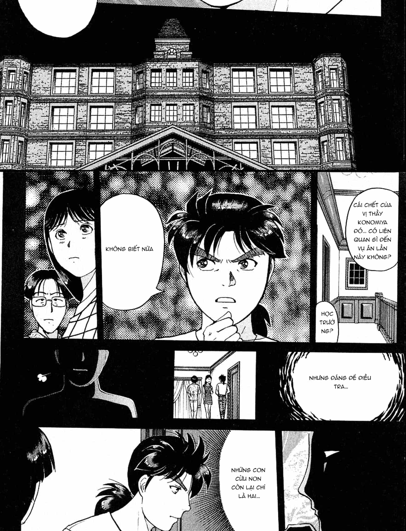 Thám Tử Kindaichi - Case Files - Chương 164 - ảnh 26