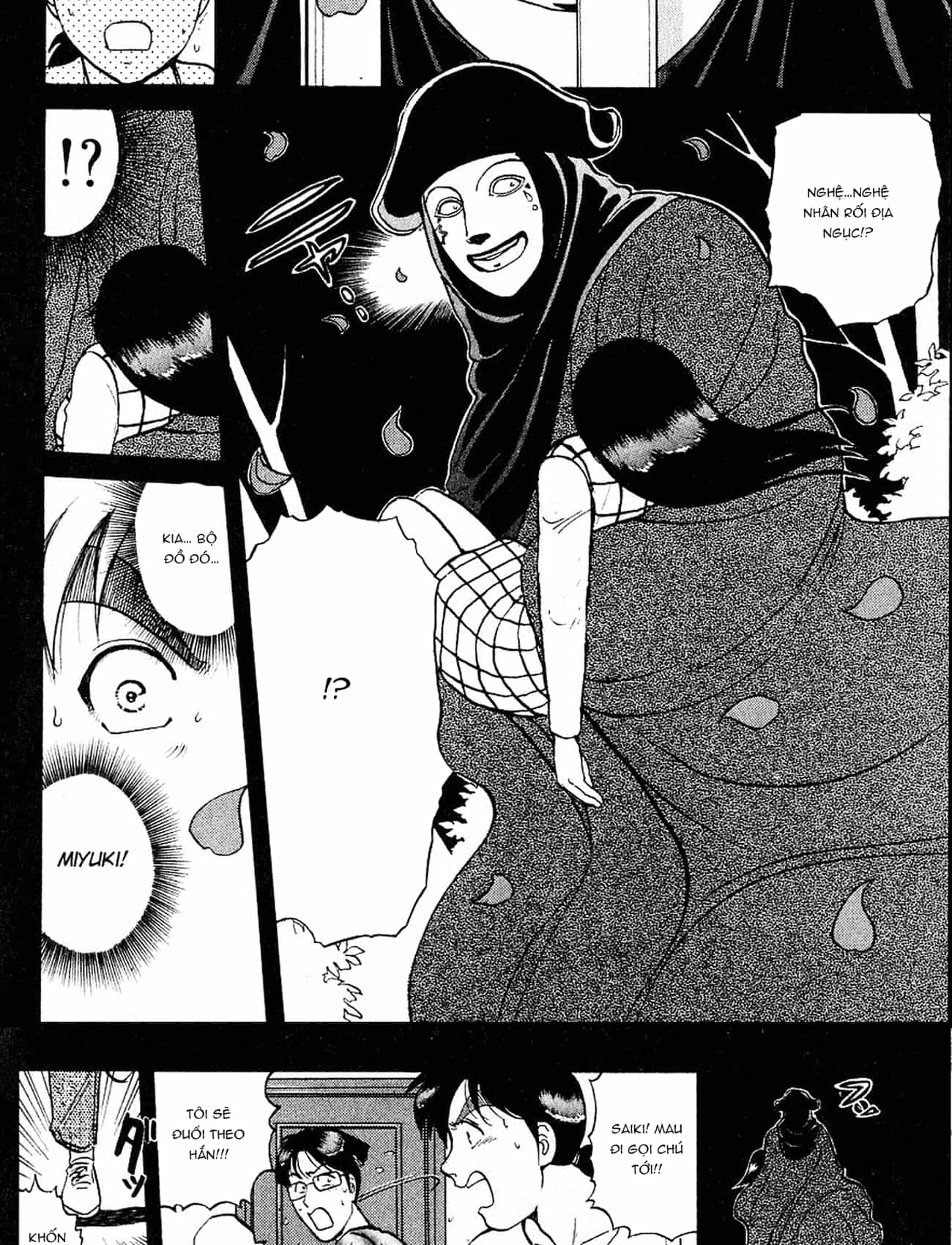 Thám Tử Kindaichi - Case Files - Chương 164 - ảnh 29