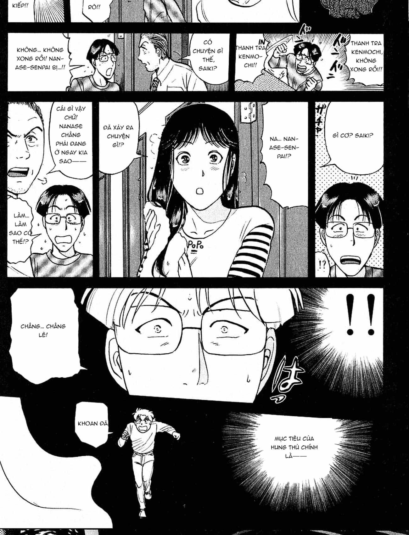 Thám Tử Kindaichi - Case Files - Chương 164 - ảnh 30
