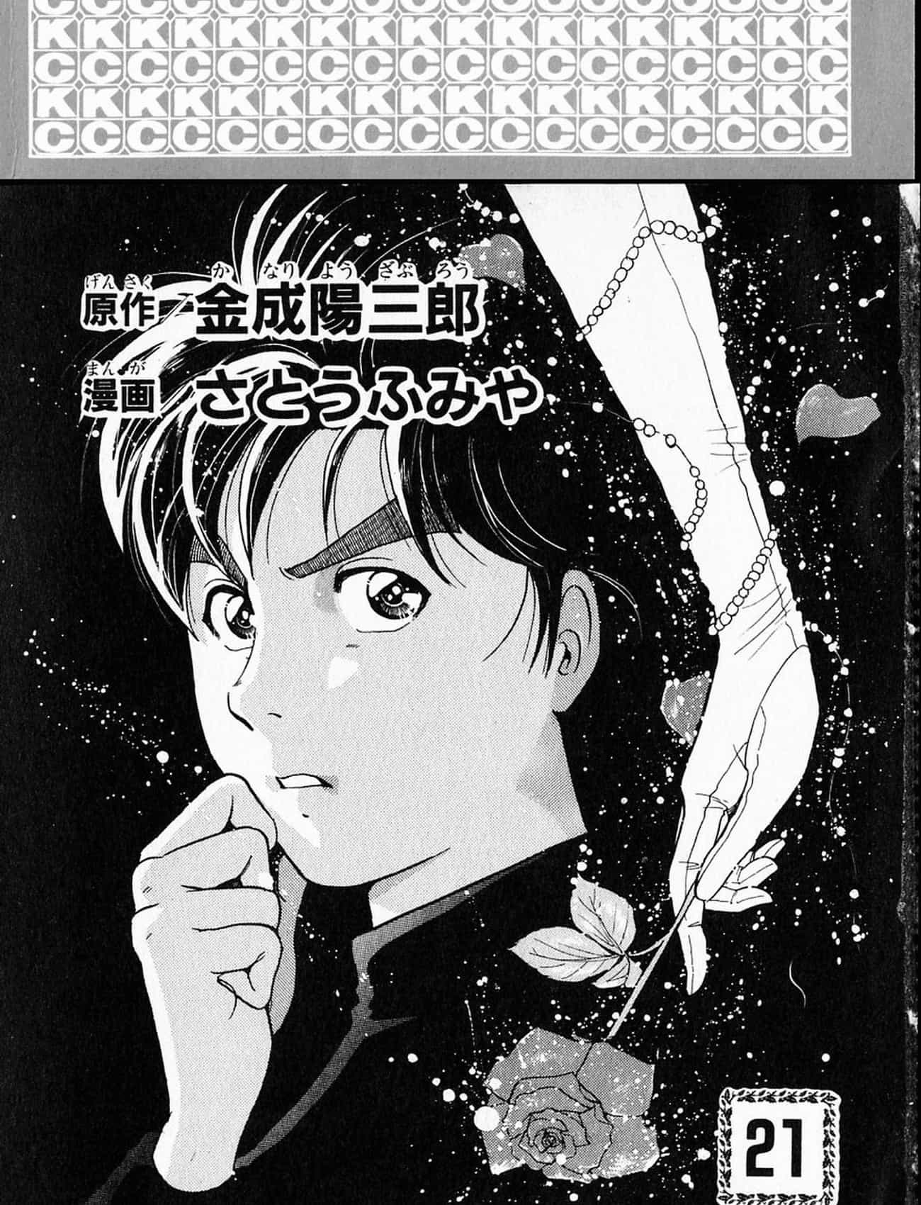 Thám Tử Kindaichi - Case Files - Chương 164 - ảnh 4
