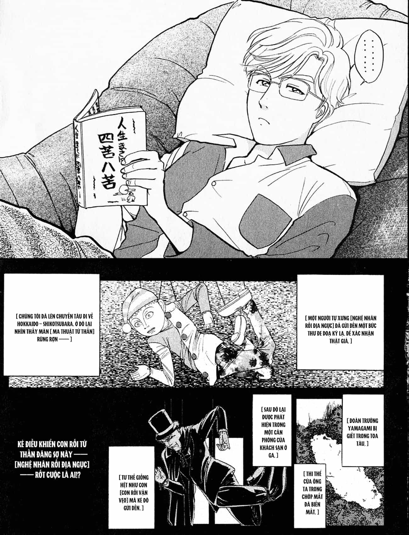 Thám Tử Kindaichi - Case Files - Chương 164 - ảnh 6