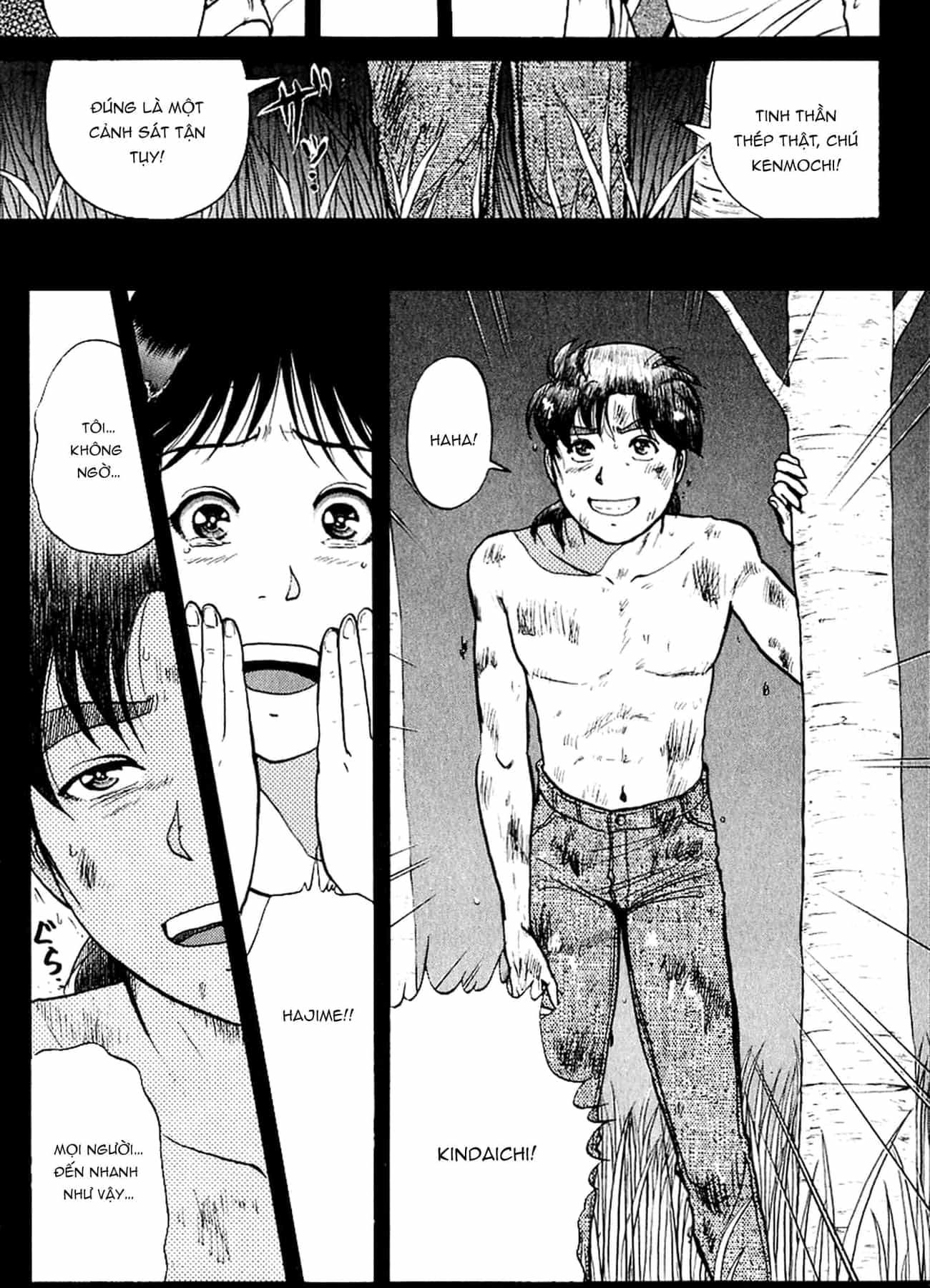 Thám Tử Kindaichi - Case Files - Chương 165 - ảnh 14