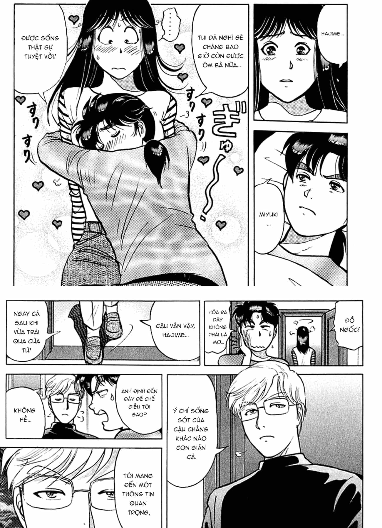 Thám Tử Kindaichi - Case Files - Chương 165 - ảnh 17