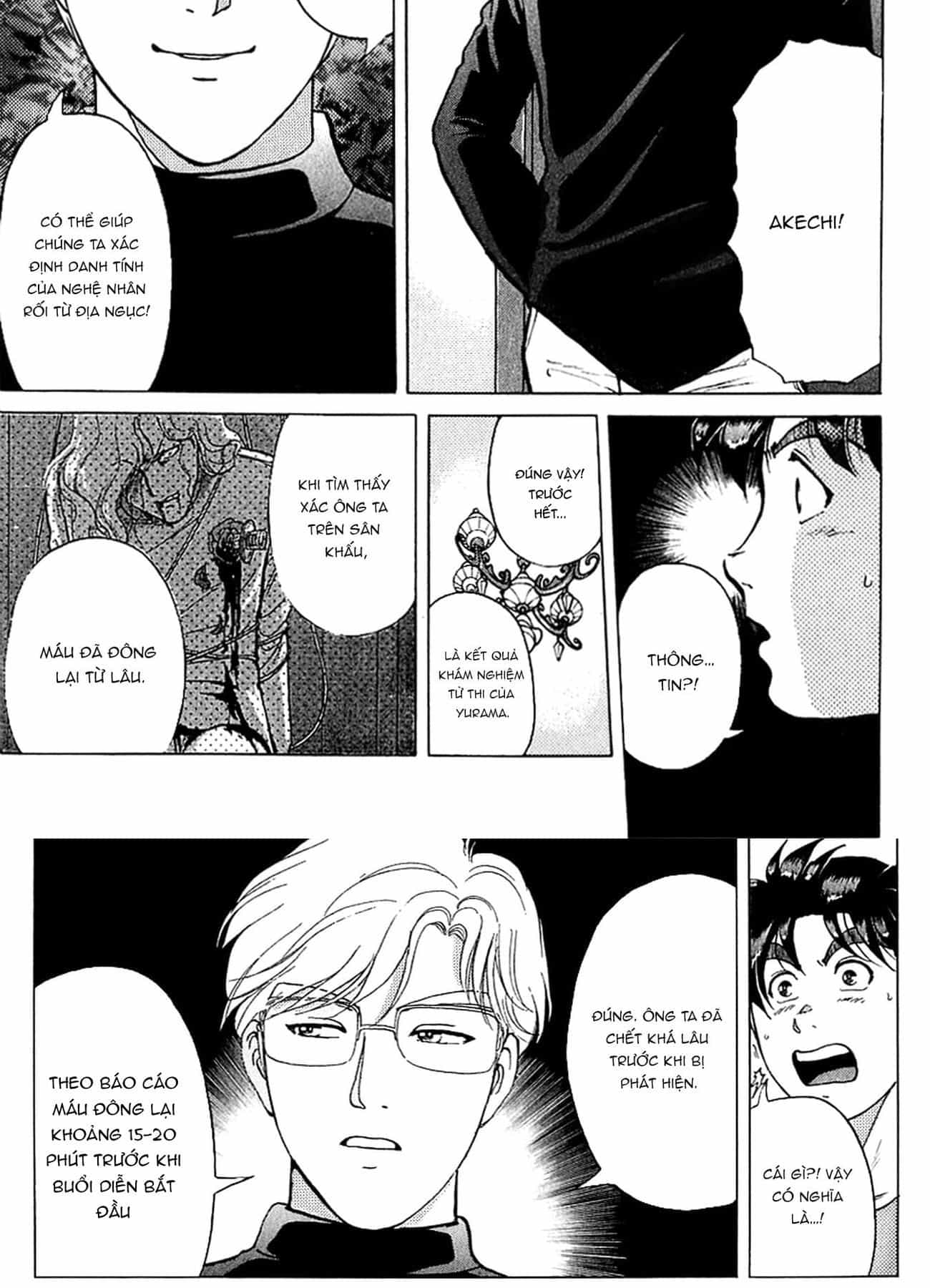 Thám Tử Kindaichi - Case Files - Chương 165 - ảnh 18
