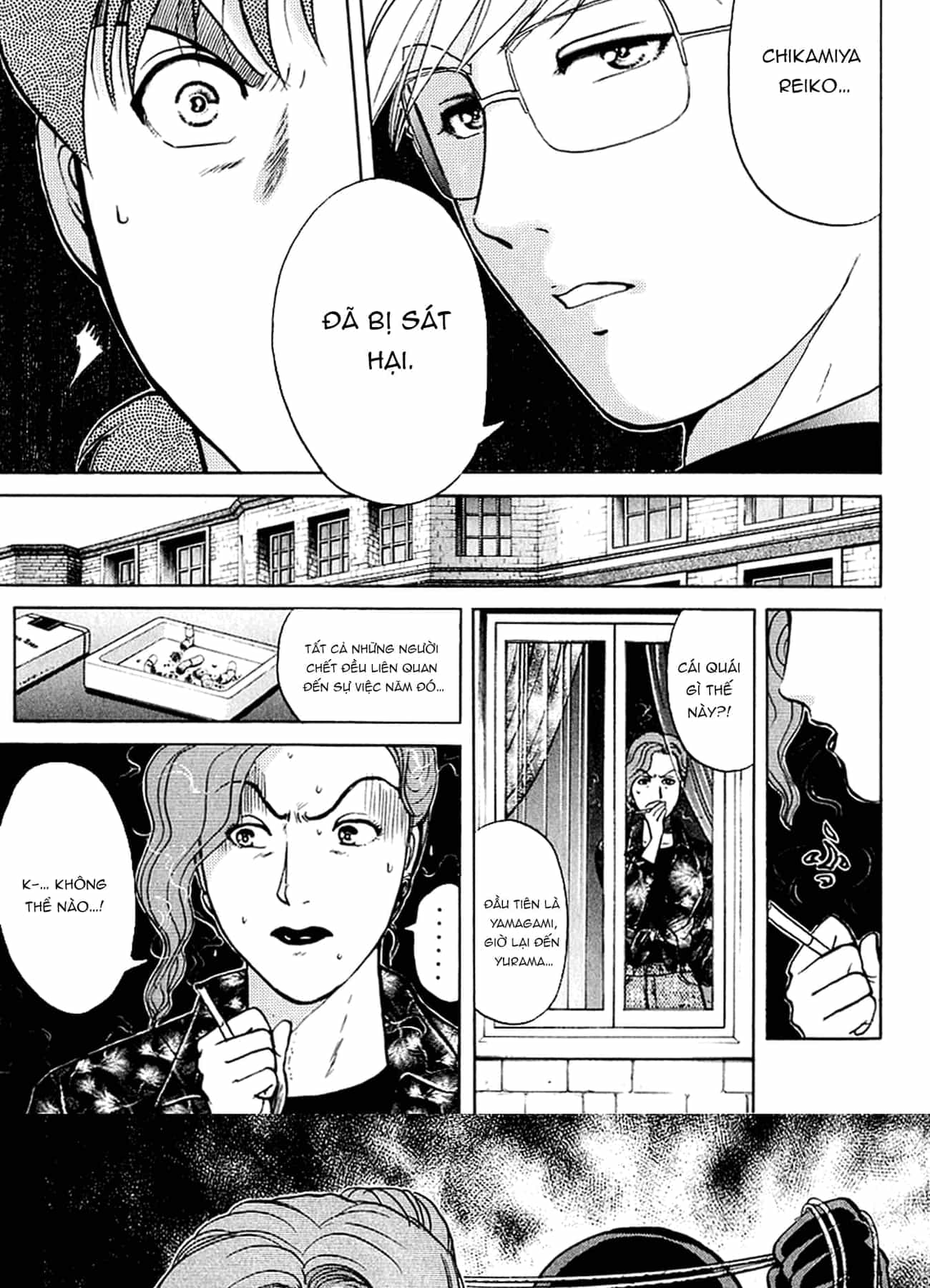 Thám Tử Kindaichi - Case Files - Chương 165 - ảnh 20