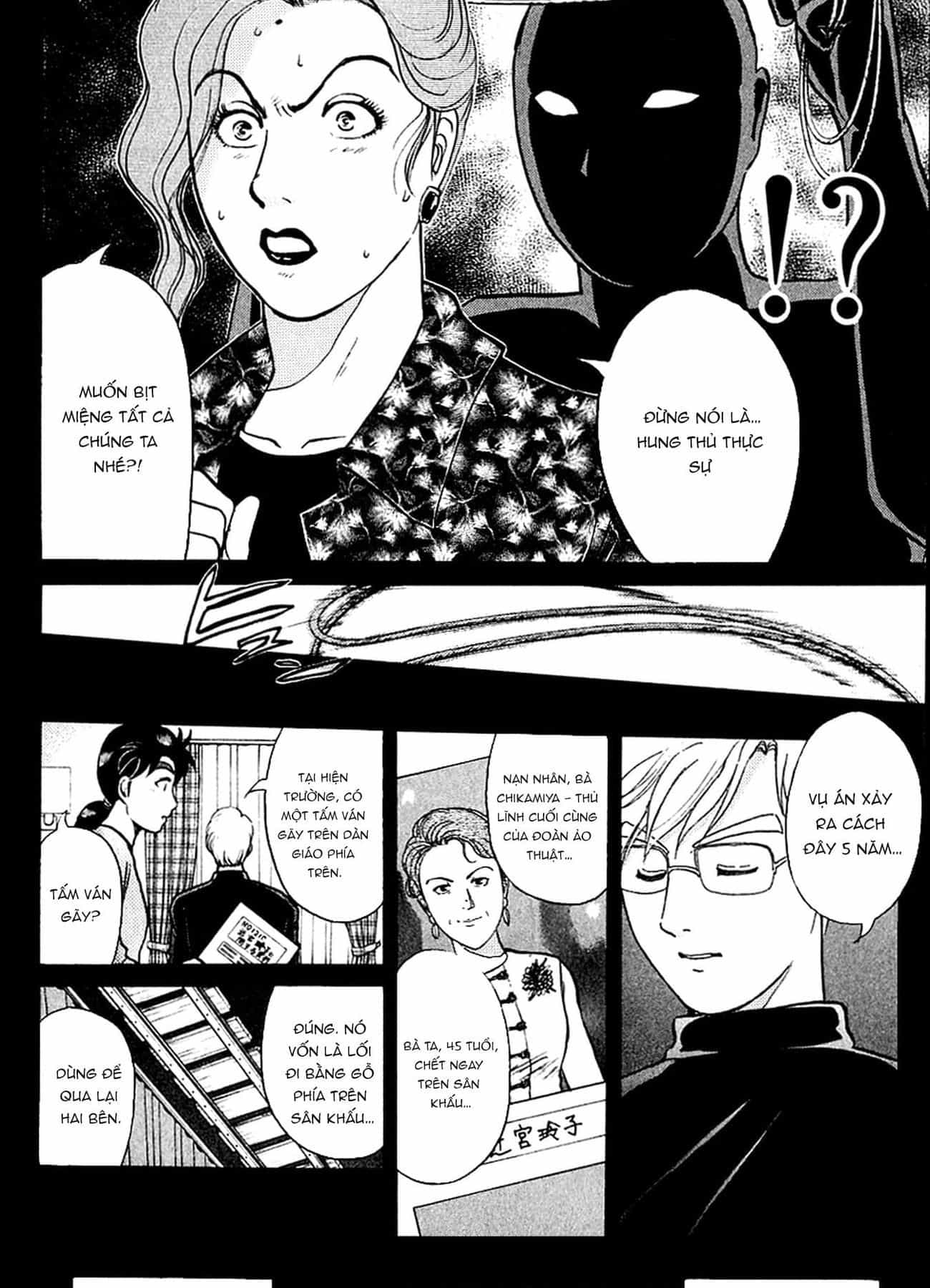 Thám Tử Kindaichi - Case Files - Chương 165 - ảnh 21