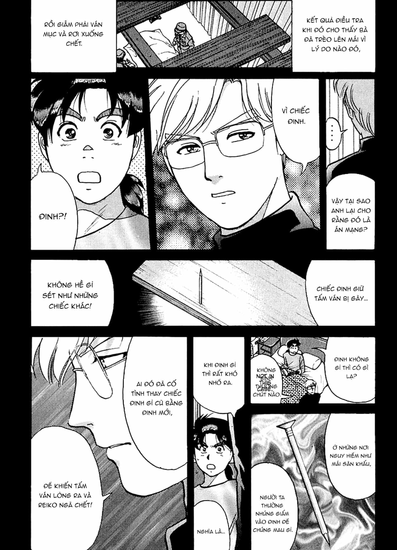 Thám Tử Kindaichi - Case Files - Chương 165 - ảnh 22