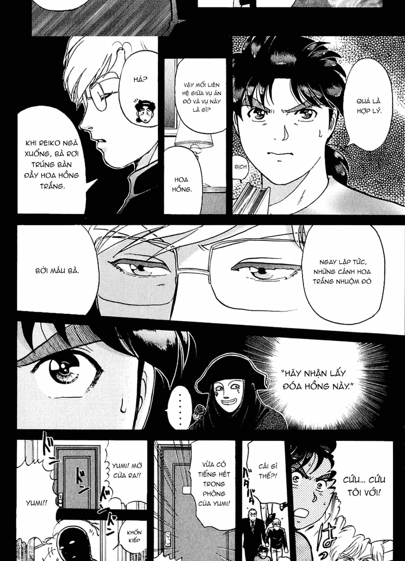 Thám Tử Kindaichi - Case Files - Chương 165 - ảnh 23