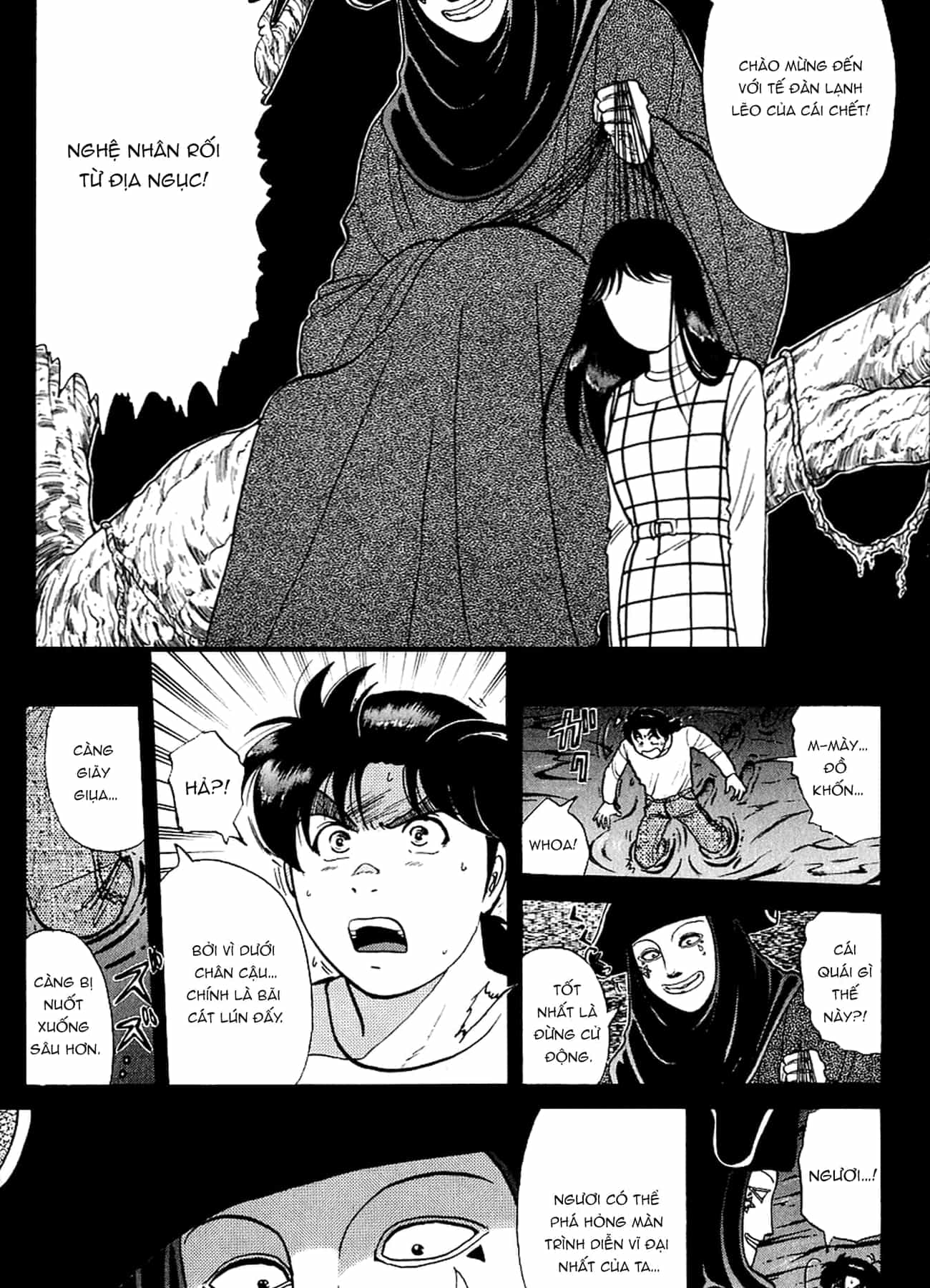 Thám Tử Kindaichi - Case Files - Chương 165 - ảnh 6