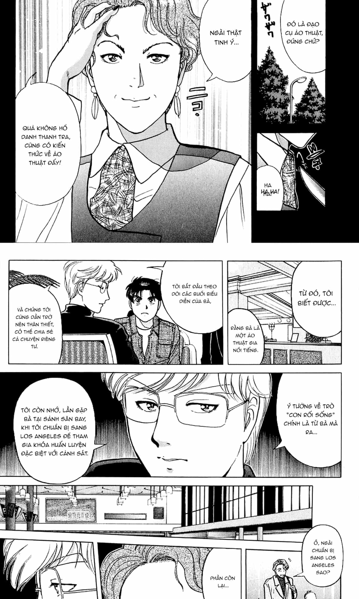 Thám Tử Kindaichi - Case Files - Chương 166 - ảnh 12