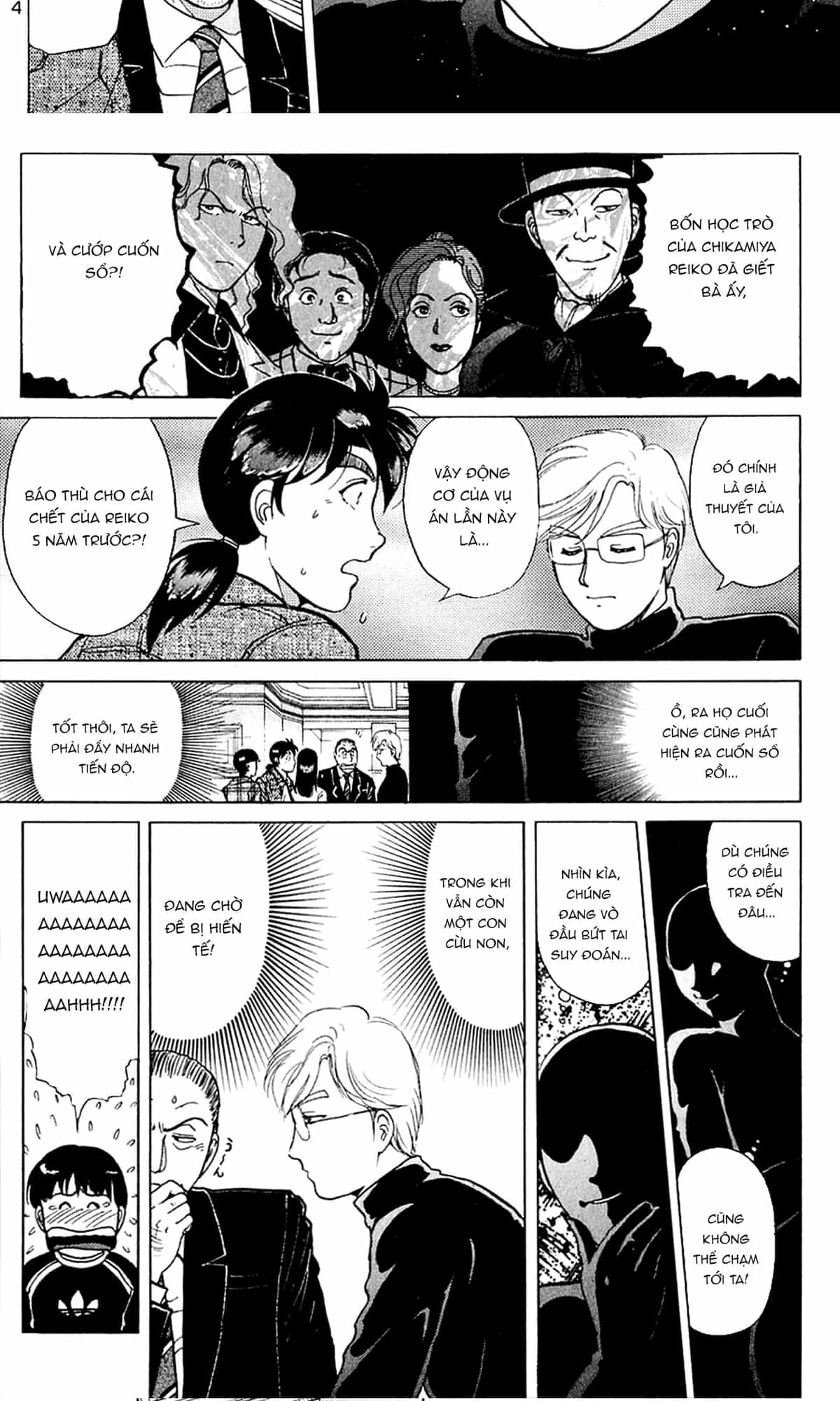 Thám Tử Kindaichi - Case Files - Chương 166 - ảnh 16