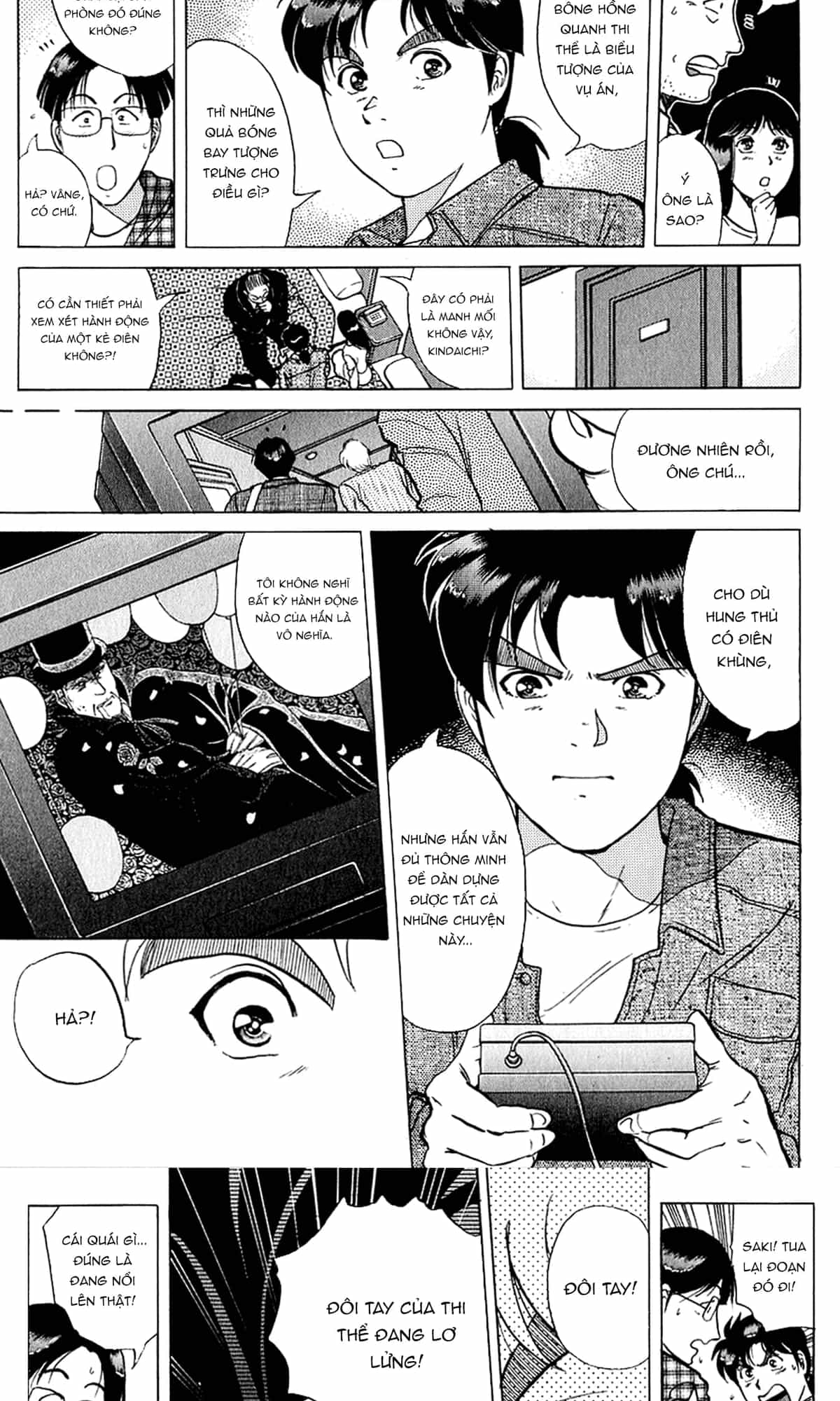 Thám Tử Kindaichi - Case Files - Chương 166 - ảnh 18