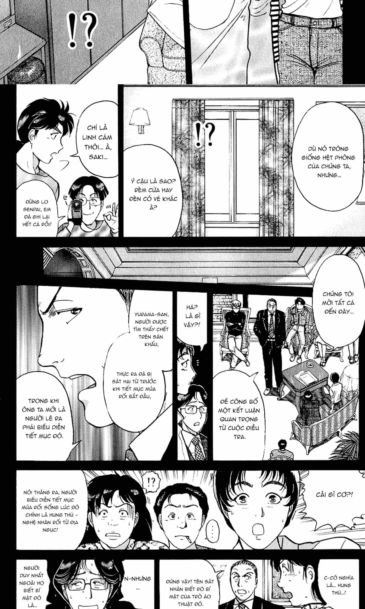 Thám Tử Kindaichi - Case Files - Chương 166 - ảnh 4