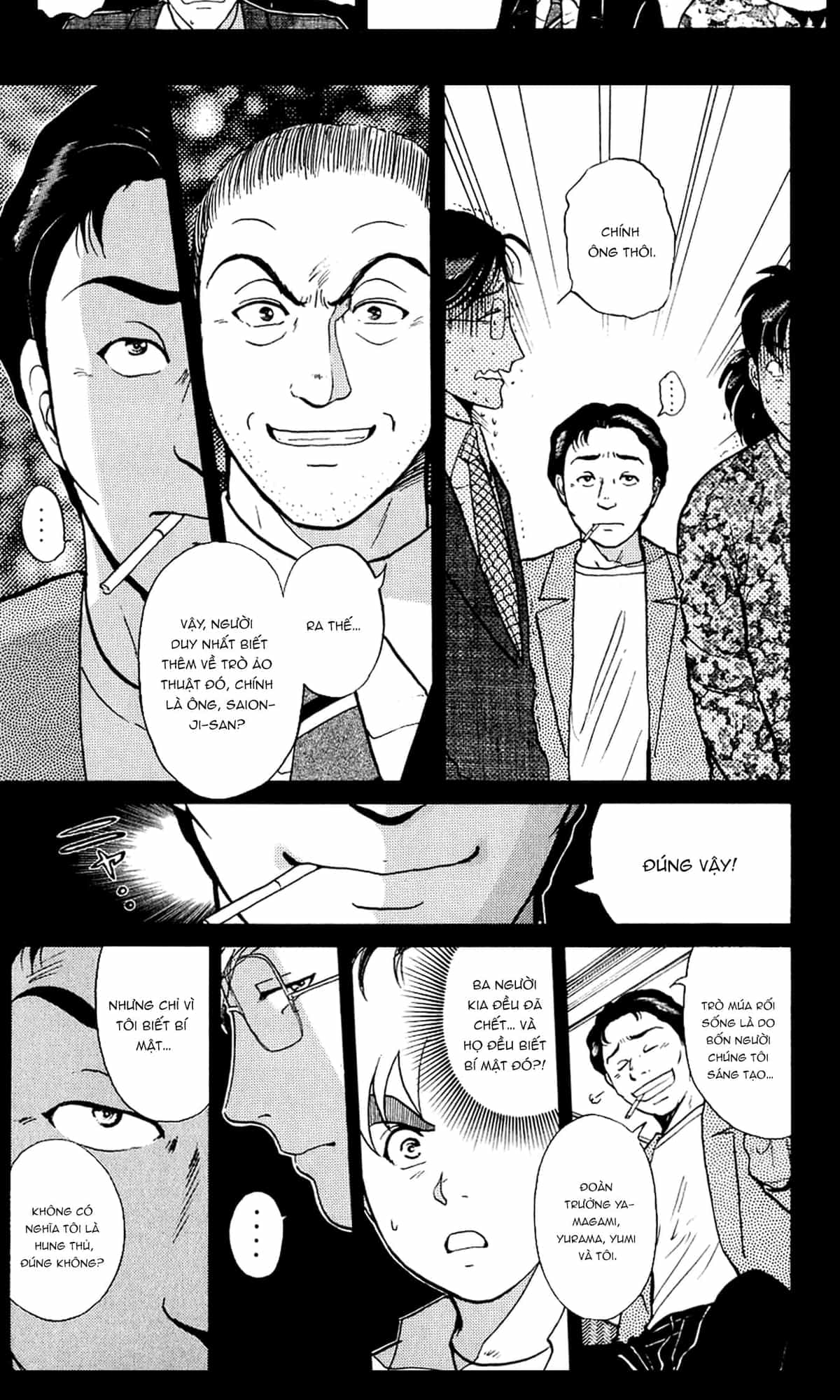 Thám Tử Kindaichi - Case Files - Chương 166 - ảnh 5