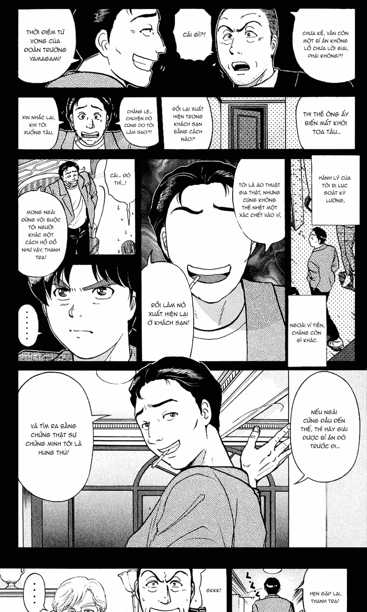 Thám Tử Kindaichi - Case Files - Chương 166 - ảnh 6